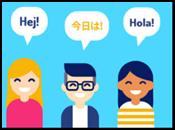 460点を超える国際交流 日本人のイラスト素材、ロイヤリティ ...